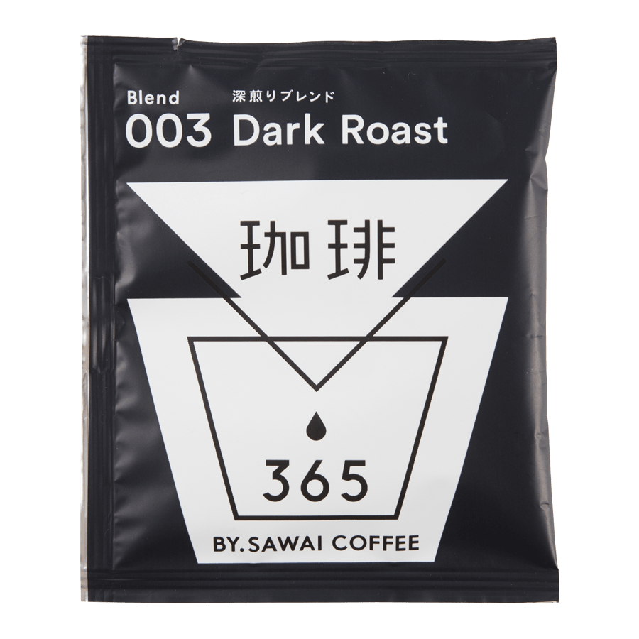 003 dark roast