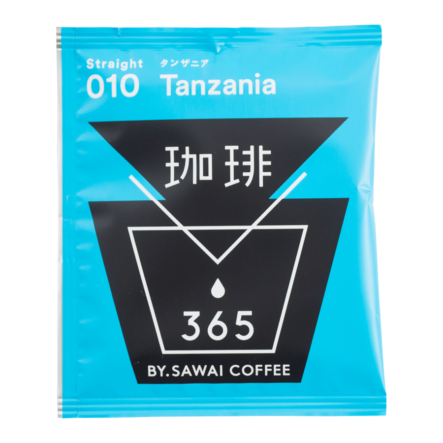 010 tanzania