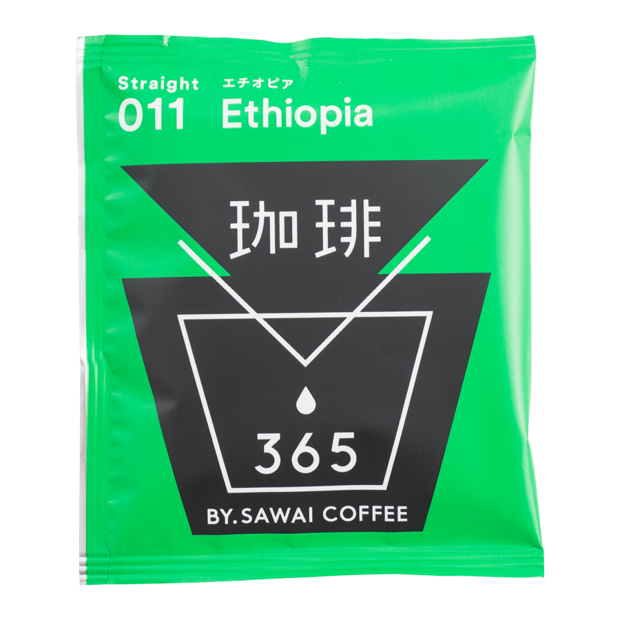 011 ethiopia