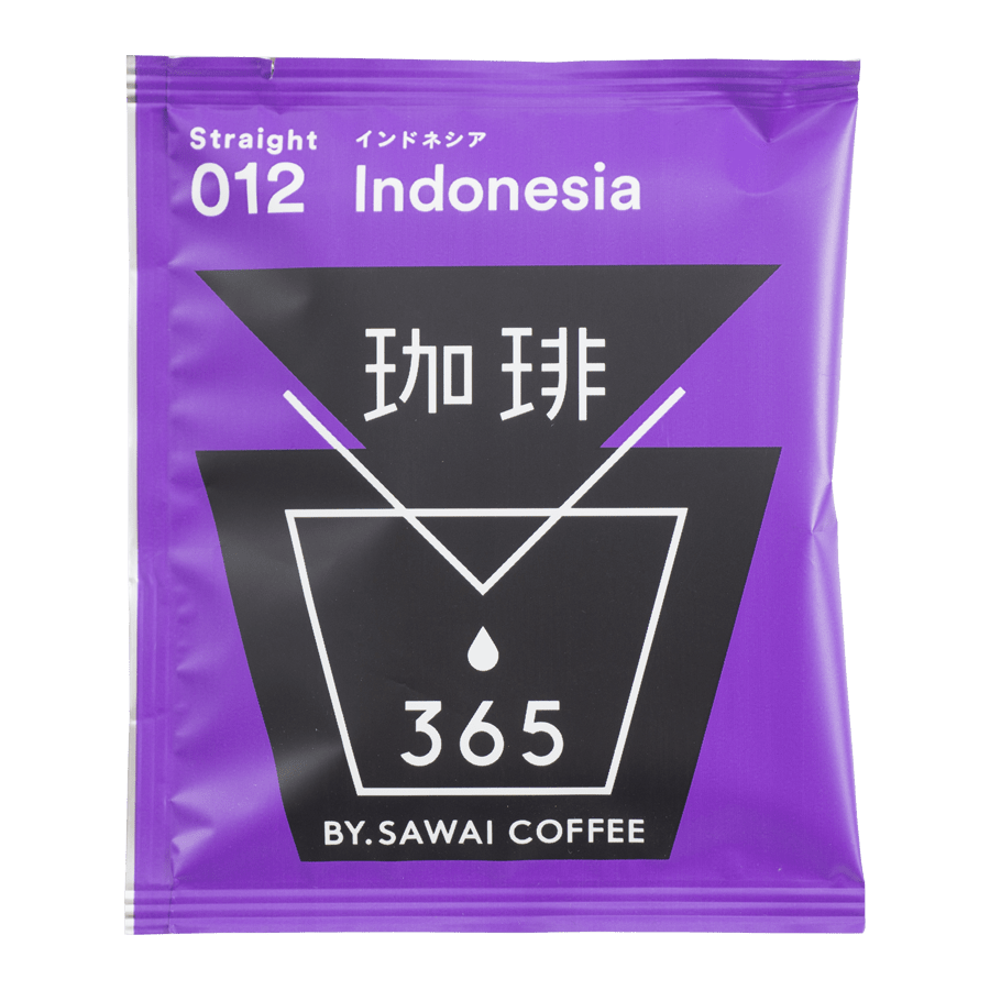 012 indonesia